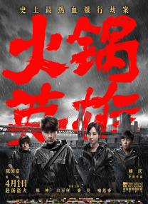 视频精品一区二区三区